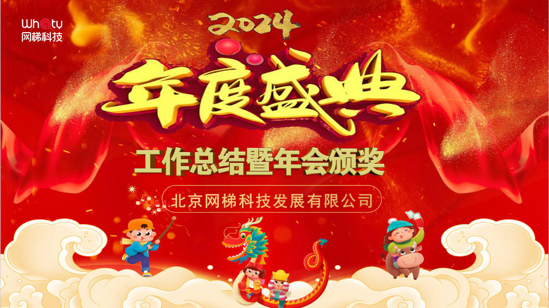 封面.png