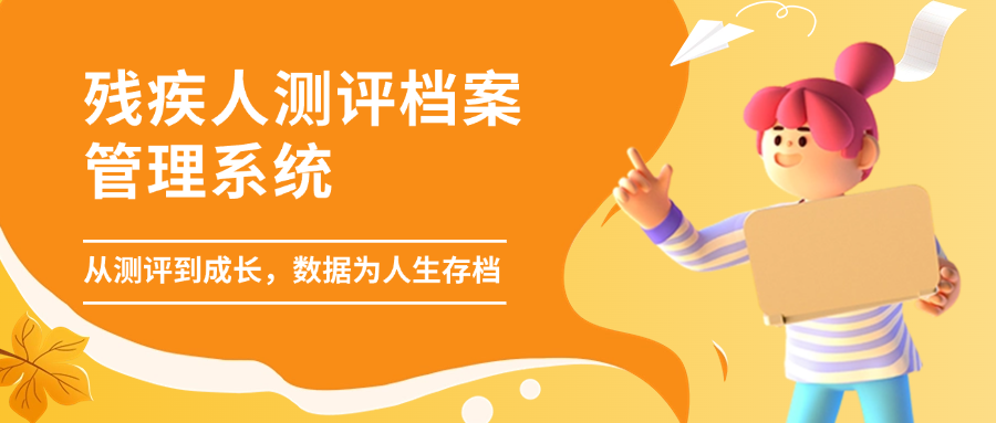 6ffe058eec78751dcd0af4a6187d691f.png