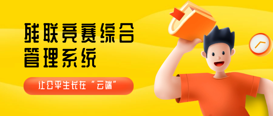 780d0940f1ec7ccd23ba7a9c3019e1c6.png