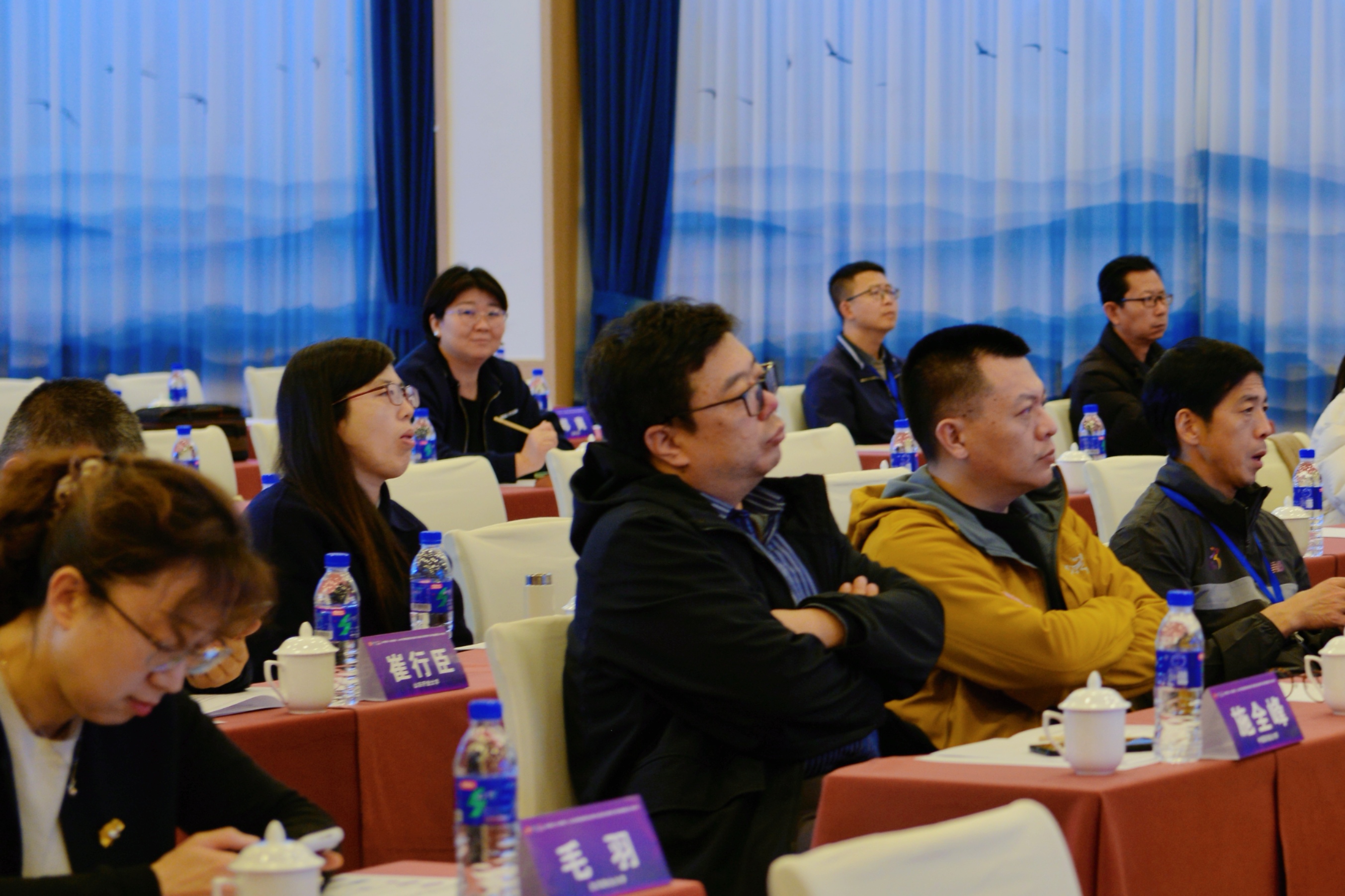 会议1.jpg