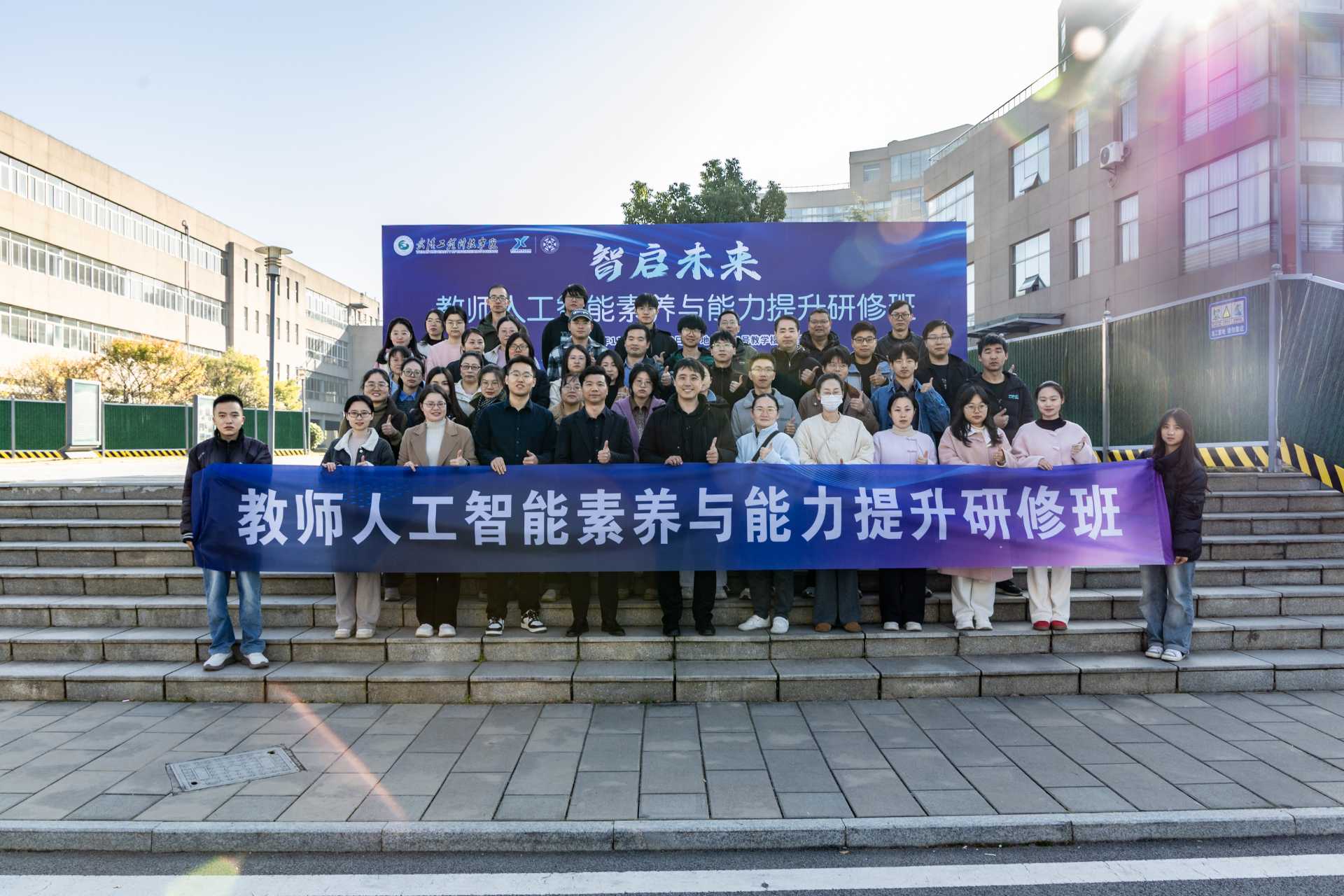 1765186566000001661.jpg 微信图片_20251208173414_12_20.jpg