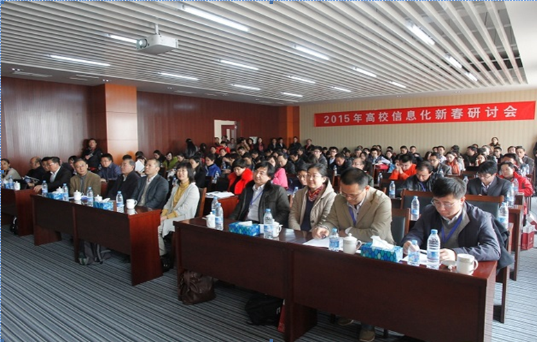 QQ截图20150318102758.png