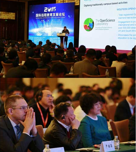 QQ截图20151013142642.png