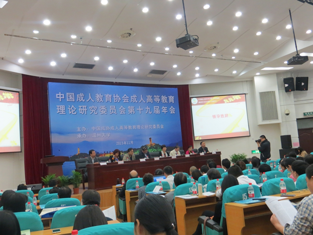 QQ截图20151127140029.png