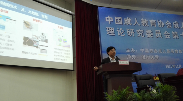 QQ截图20151127140050.png