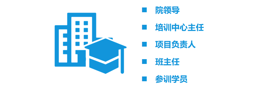 角色.png