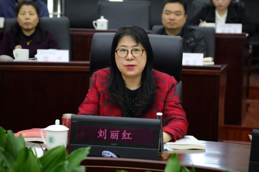微信截图_20210428111252.png