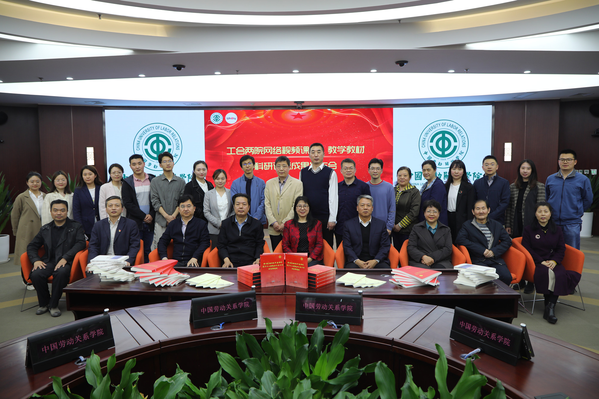 微信图片_20210425203511.jpg
