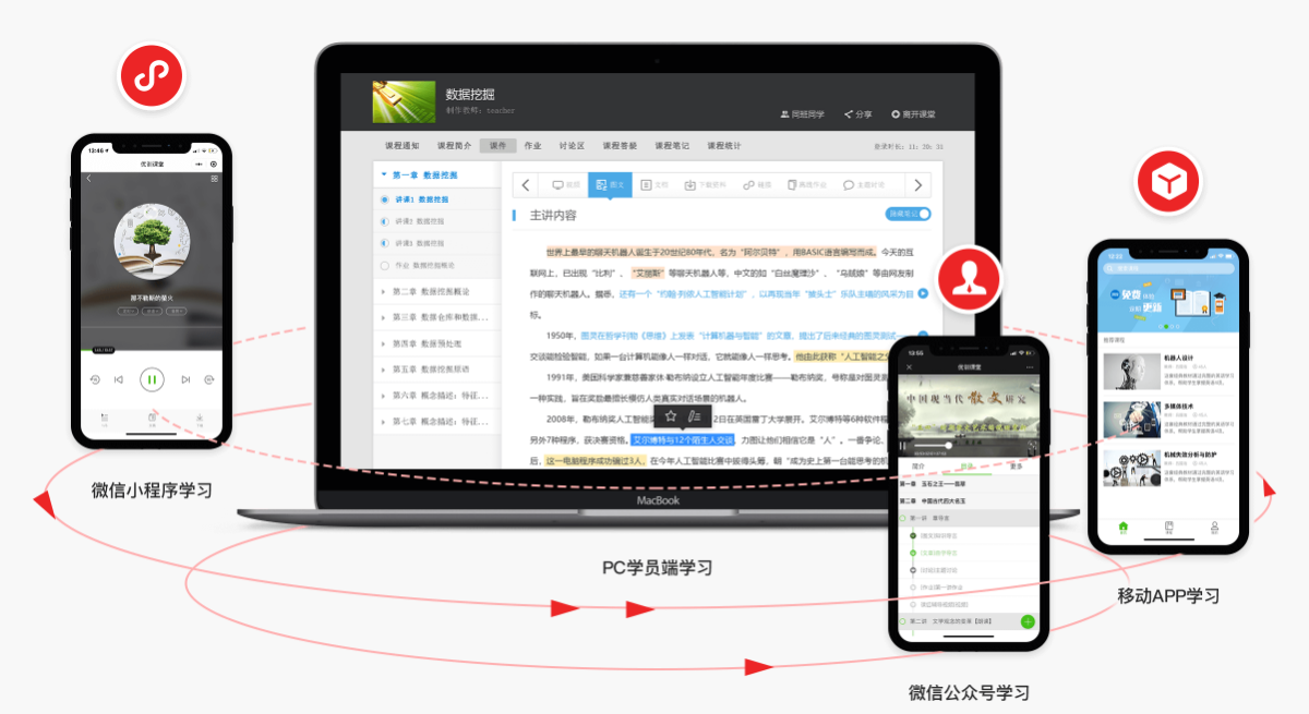 微信图片_20210630183834.png
