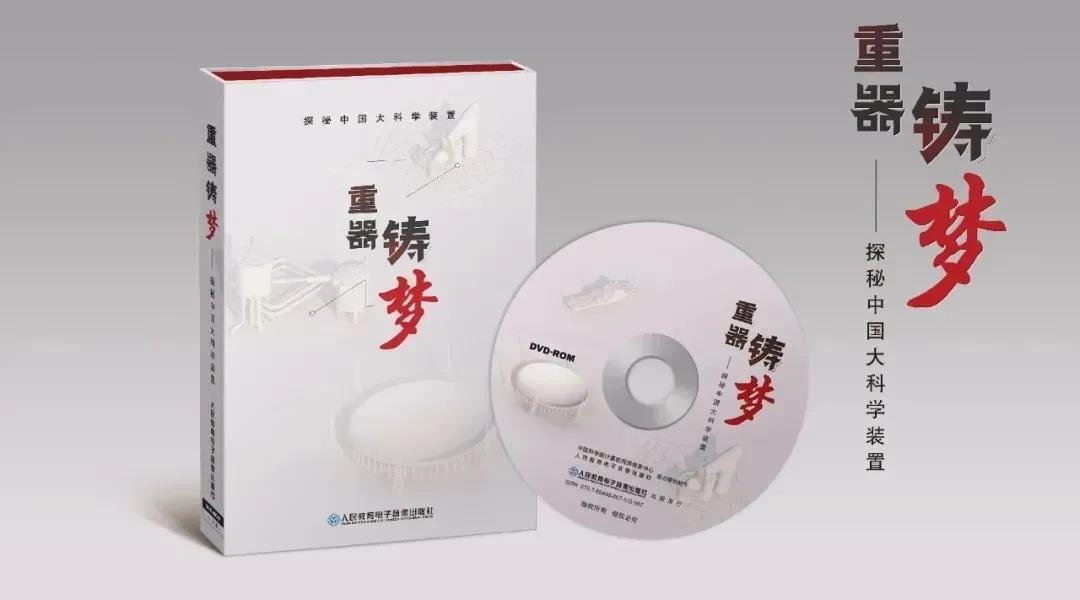 微信图片_20210712144541.jpg