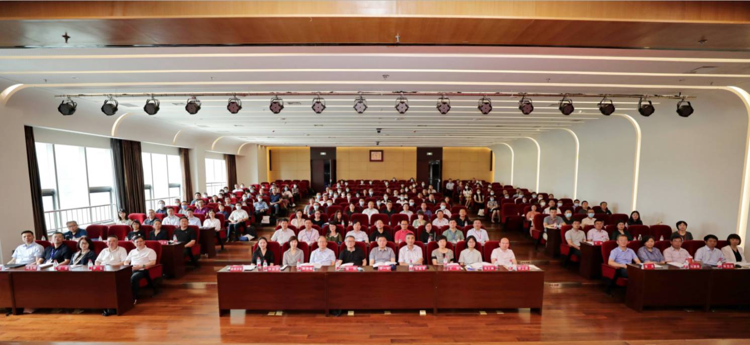 会议全景(1).jpg