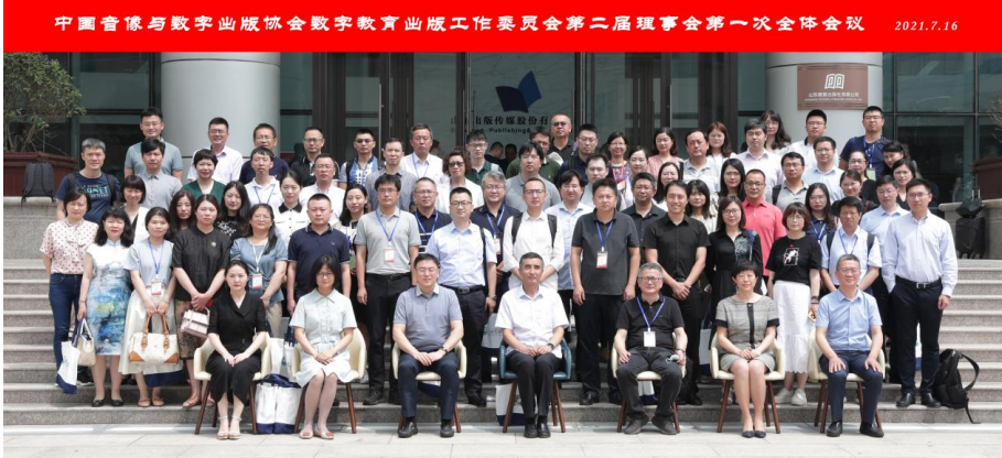 微信截图_20210719164323.png