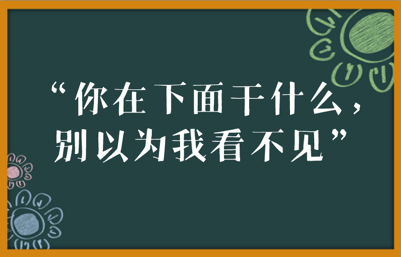 微信截图_20210909134433.png