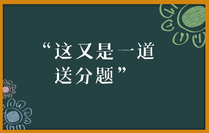 微信截图_20210909134650.png