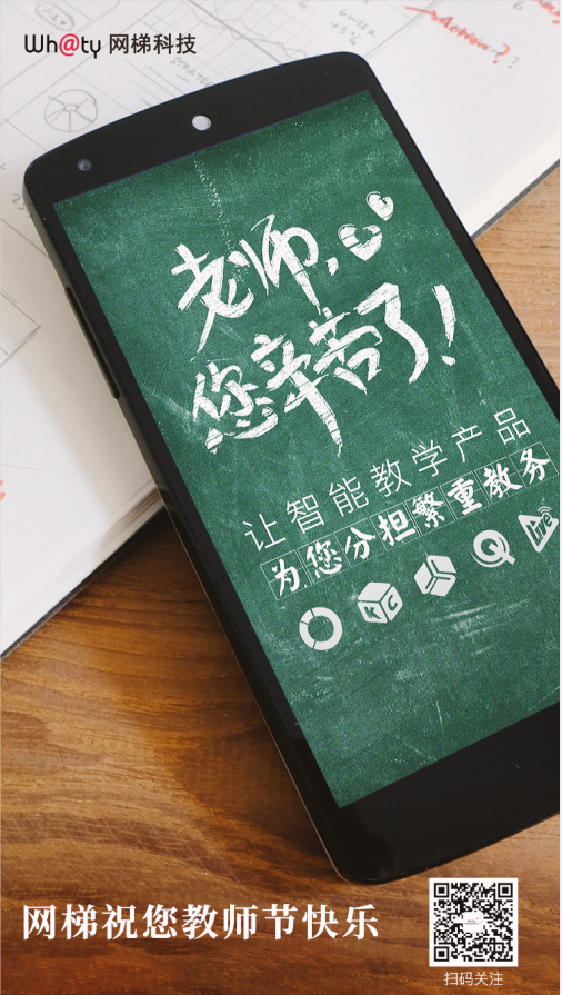缩小版.png