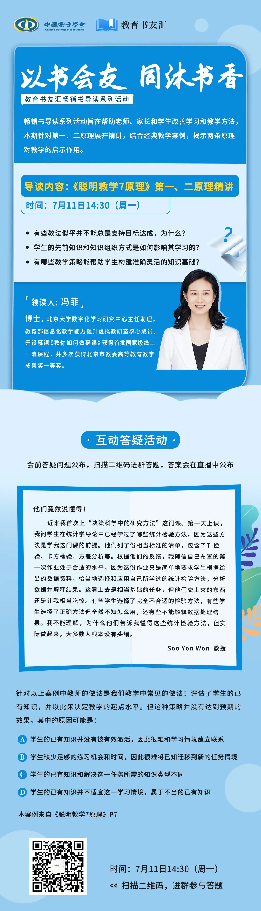 呀.jpg