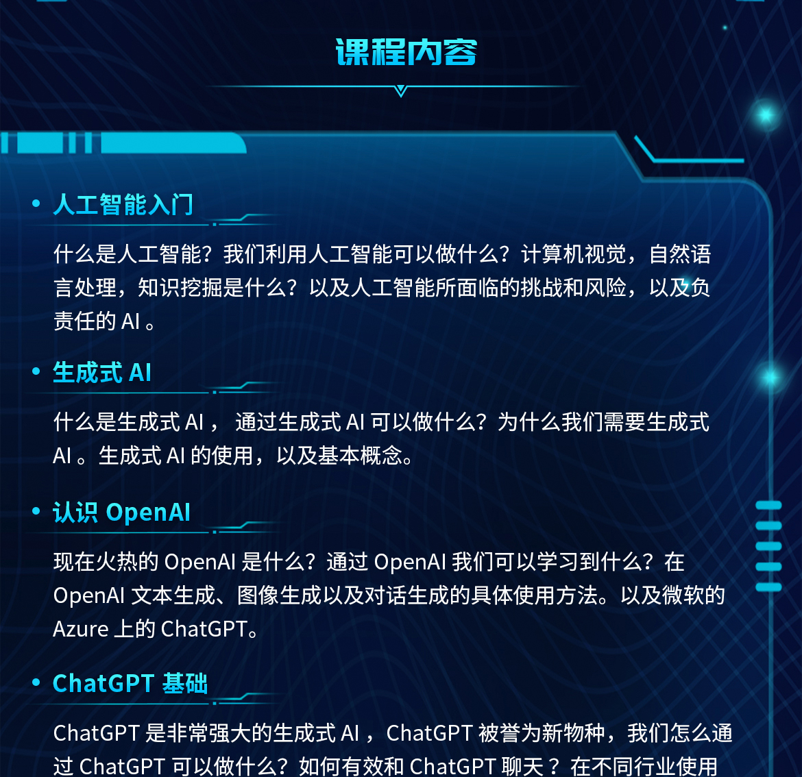 长图_02.jpg