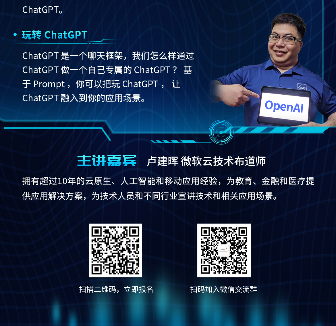 长图_03.jpg
