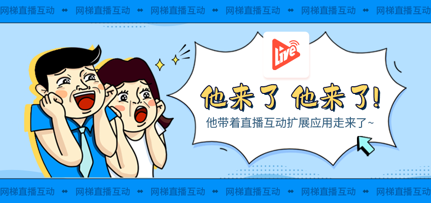 公众号首.png