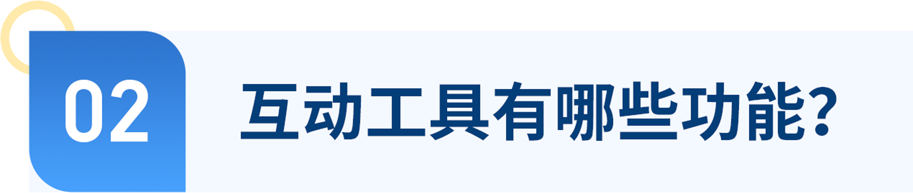 02.png
