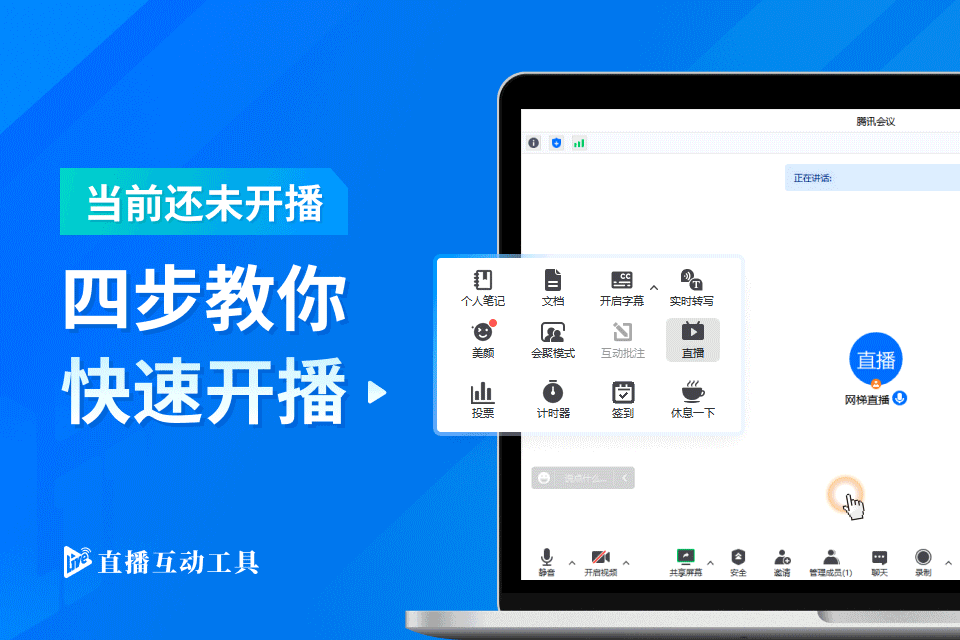 动图666.gif