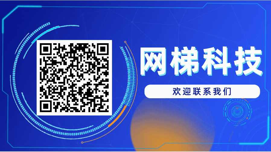 固定二维码.png
