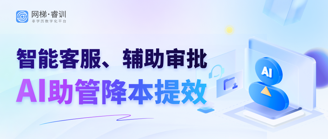 封面图.png