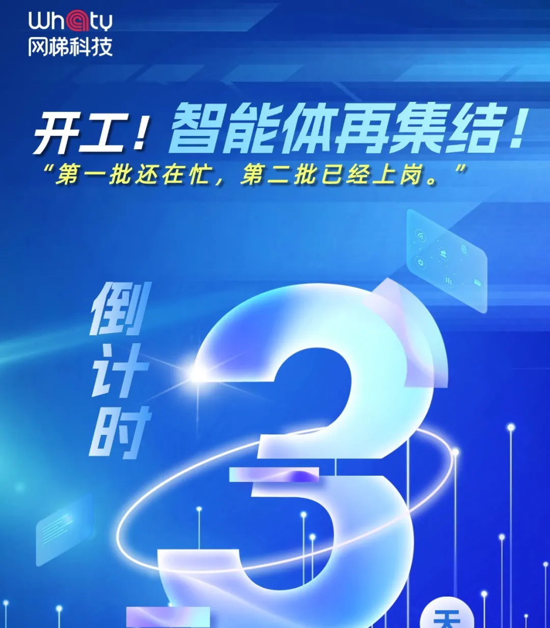 b4656b64bf14ee19d52dc39e8e2606e2.png
