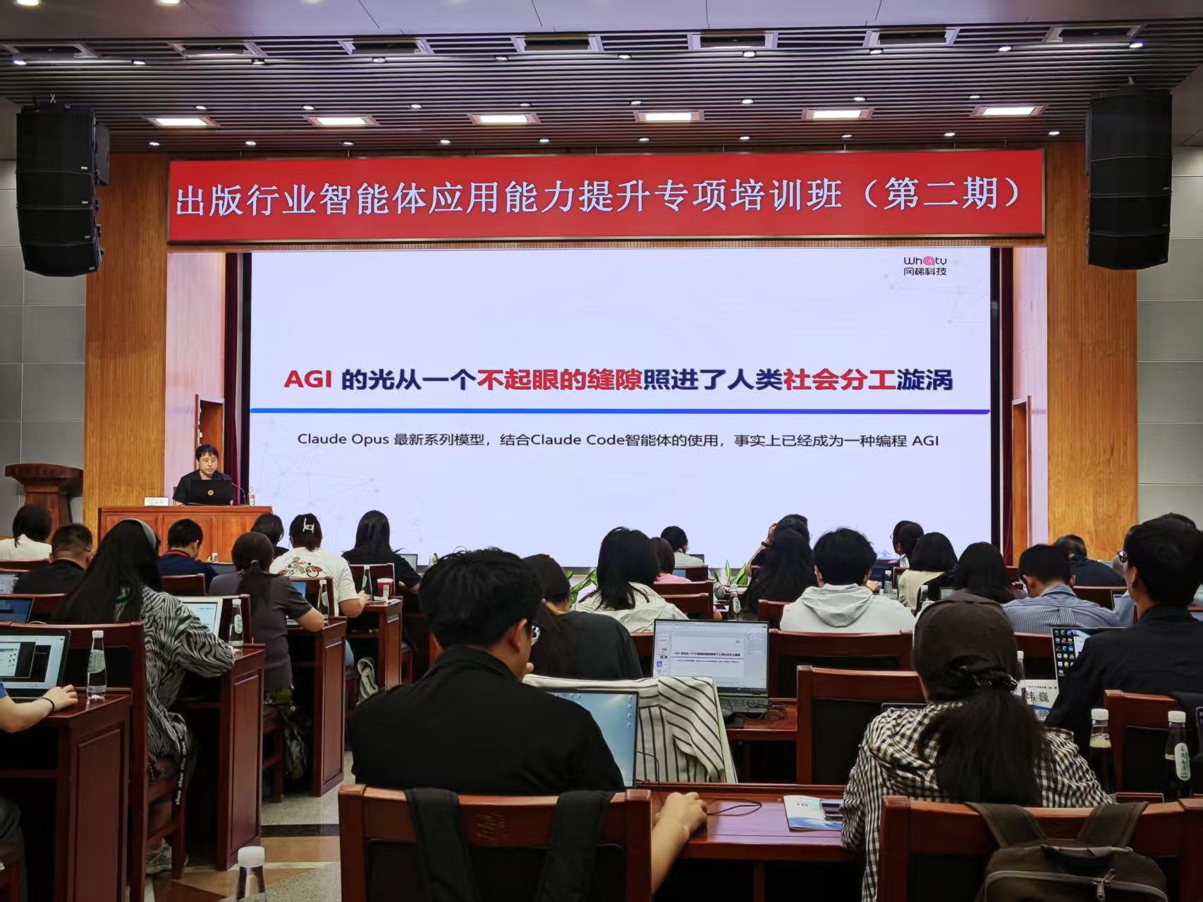 1779862226203070514.jpg 微信图片_20260526094056_23_6.jpg