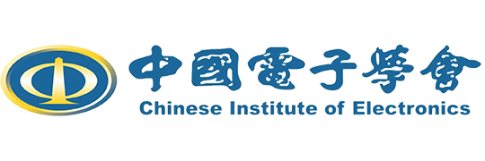 中国电子学会现代教育技术分会