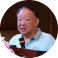 严继昌