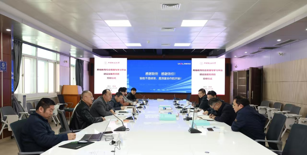 1734070066043053609.jpg 微信图片_20241213140655.jpg