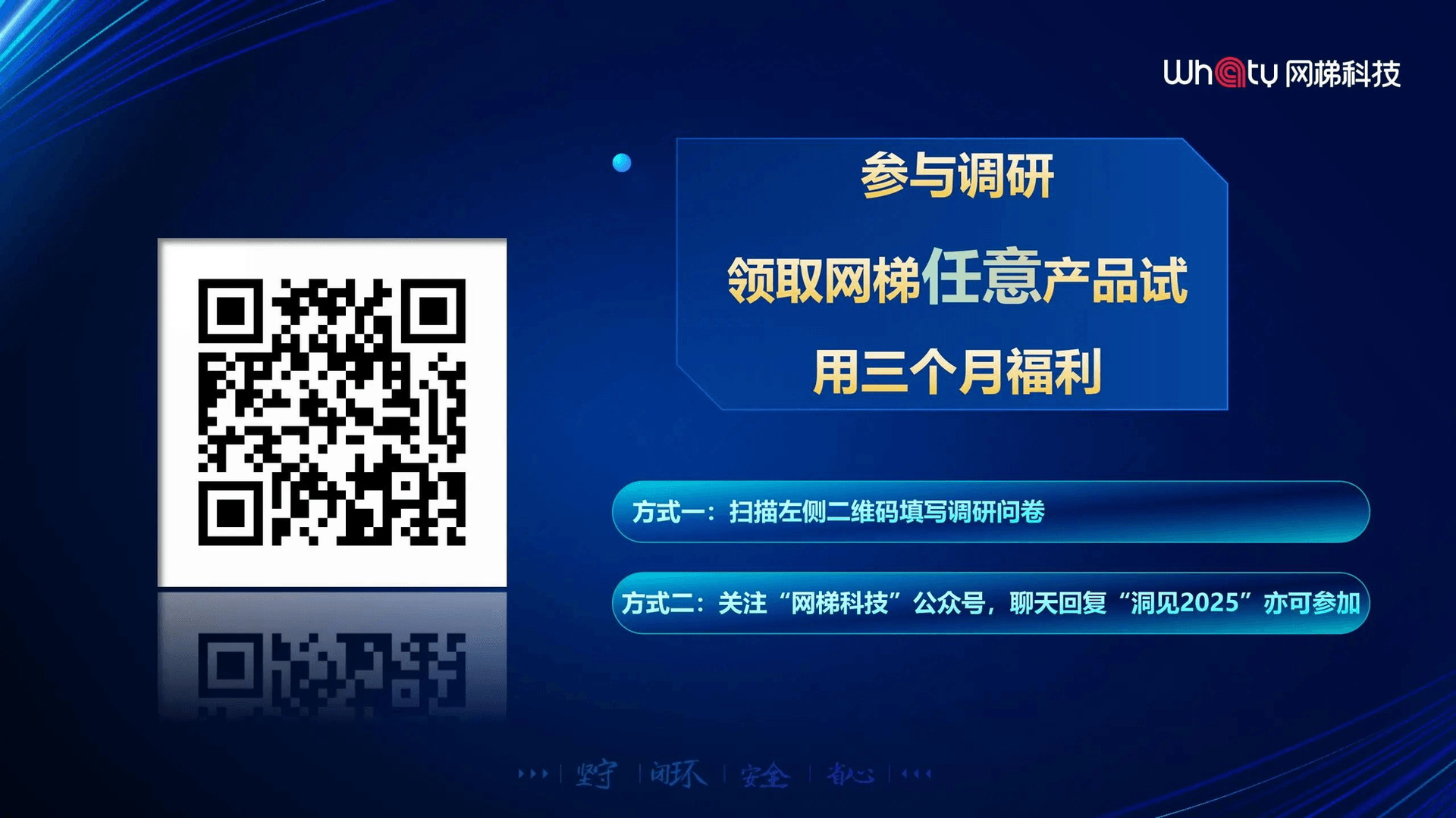 1739501416501027794.png 图片1.png