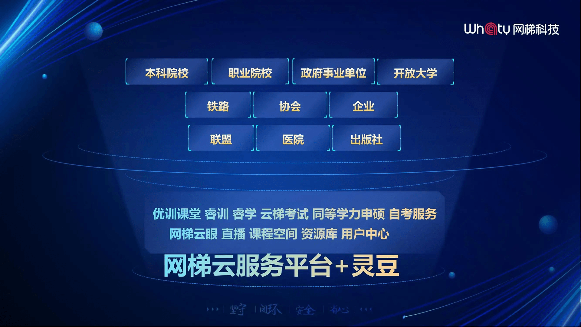1739501447532089752.png 图片2.png