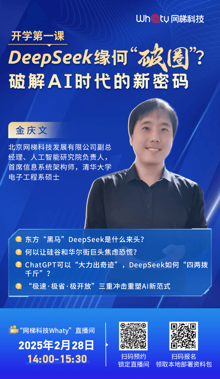 海报.png