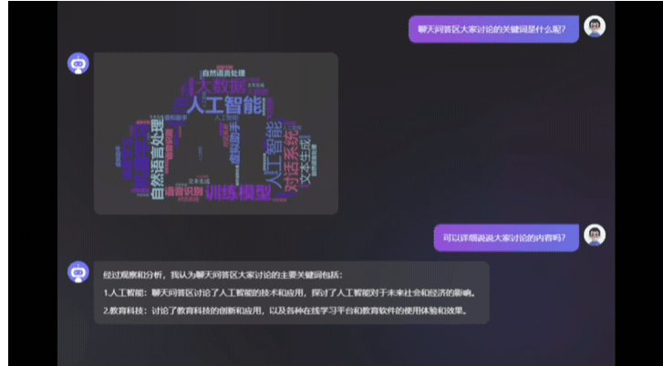 1741591279351004081.png 3.png