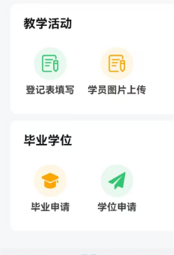 1741920367893000243.png 微信图片_20250314104537.png