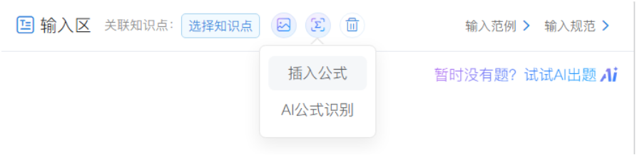 1741930280704049390.png 2.png