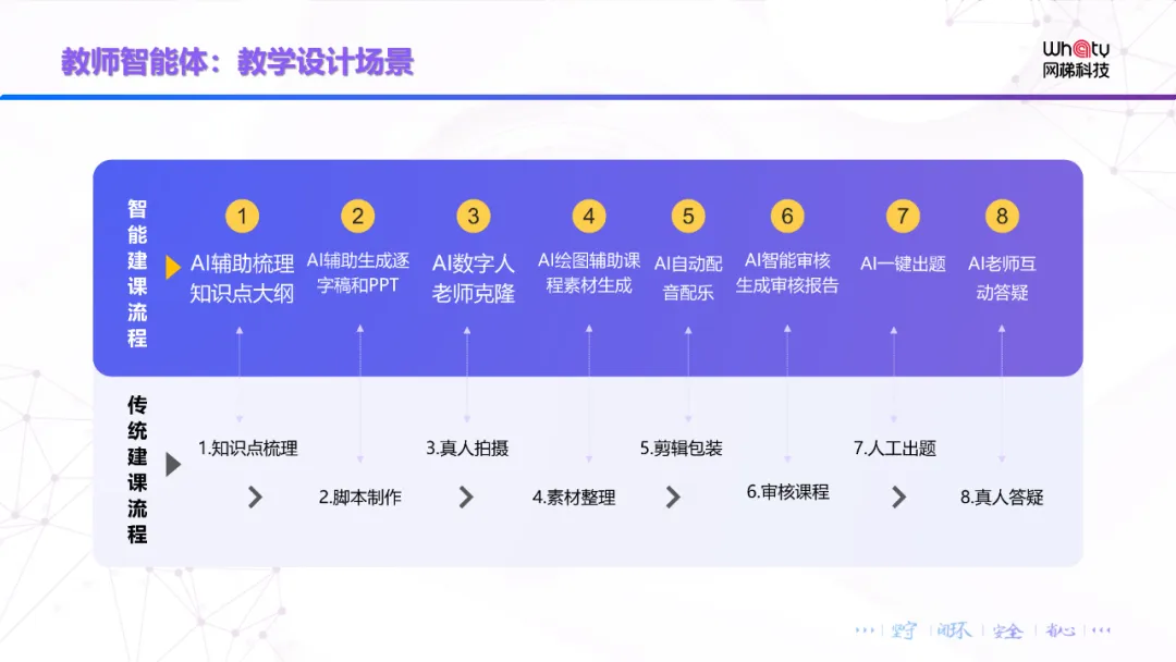 1750929950388038126.png 1.png