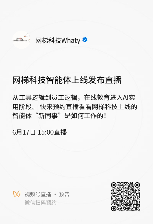 1751595247782093334.png 图片1.png