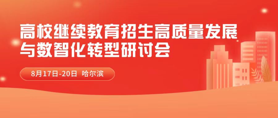 1755229236013066565.jpg 微信图片_2025-08-15_112616_654.jpg