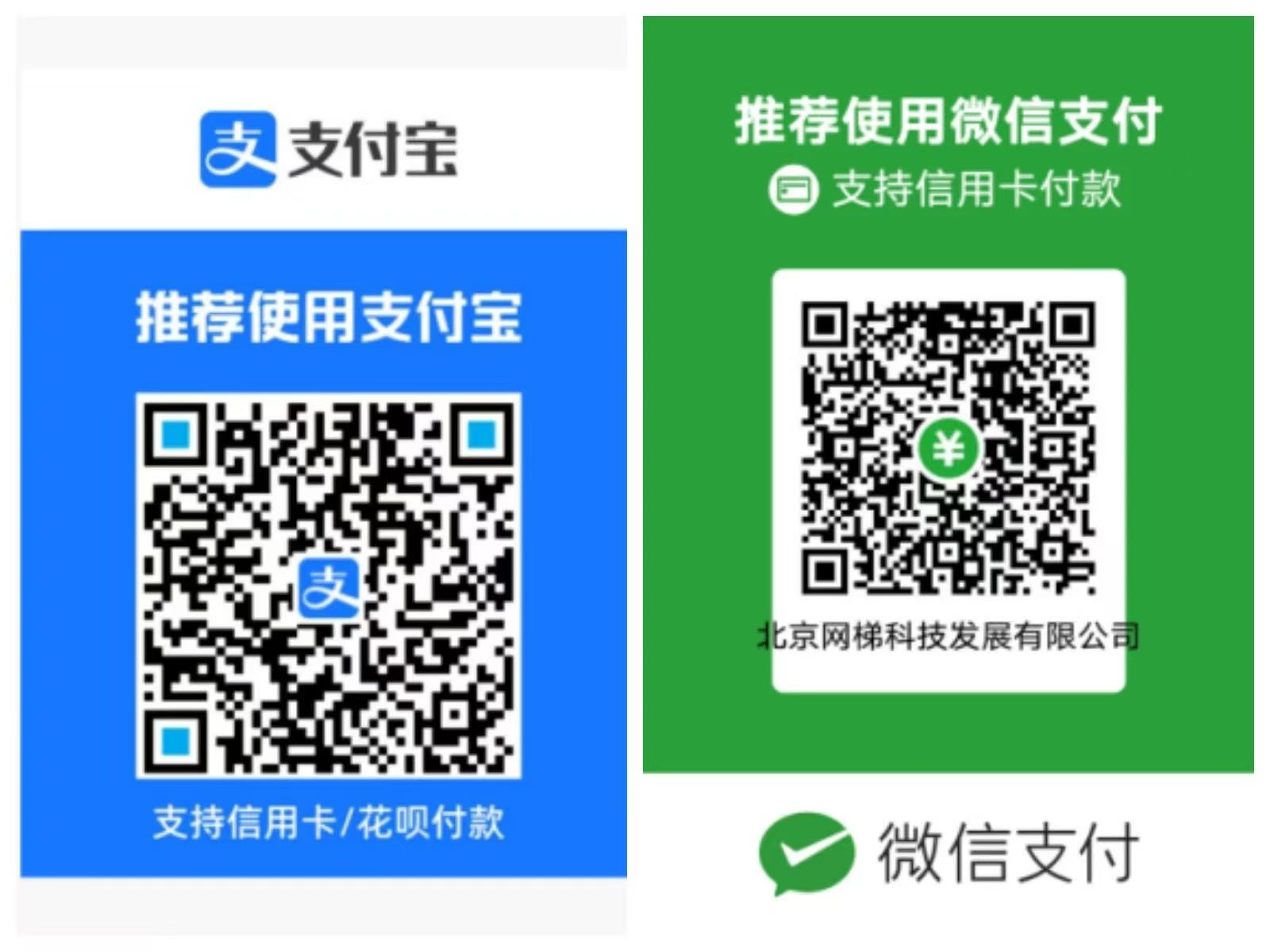 1755229400857056132.jpg 微信图片_2025-08-15_112635_116.jpg