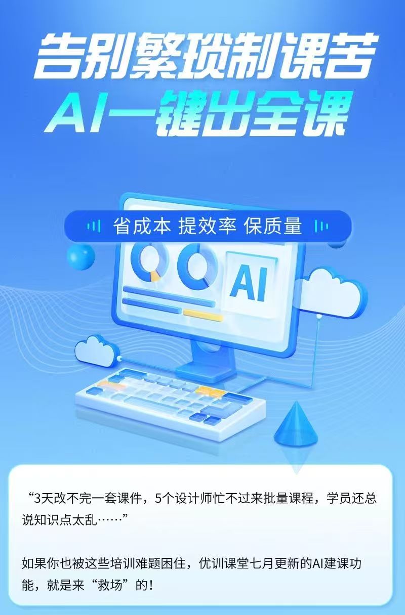 1755242300732041279.jpg 微信图片_2025-08-15_140537_594.jpg