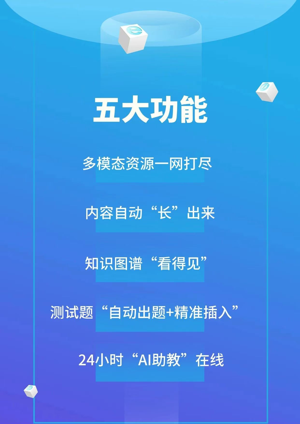 1755242622964021059.jpg 微信图片_2025-08-15_140544_641.jpg