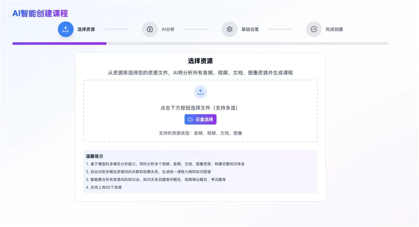 1755242707052041196.jpg 微信图片_2025-08-15_140550_434.jpg