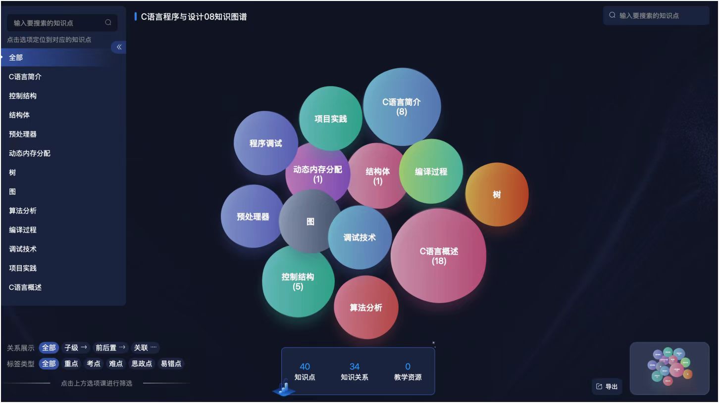 1755243101910035689.jpg 微信图片_2025-08-15_140603_901.jpg