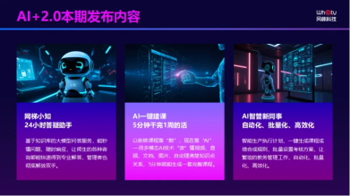 1756867789784076936.png image.png