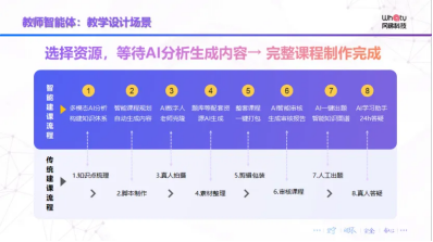 1756867855942020763.png image.png