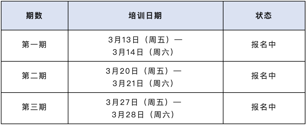 1773280058404017127.png 截屏2026-03-09 16.40.32.png