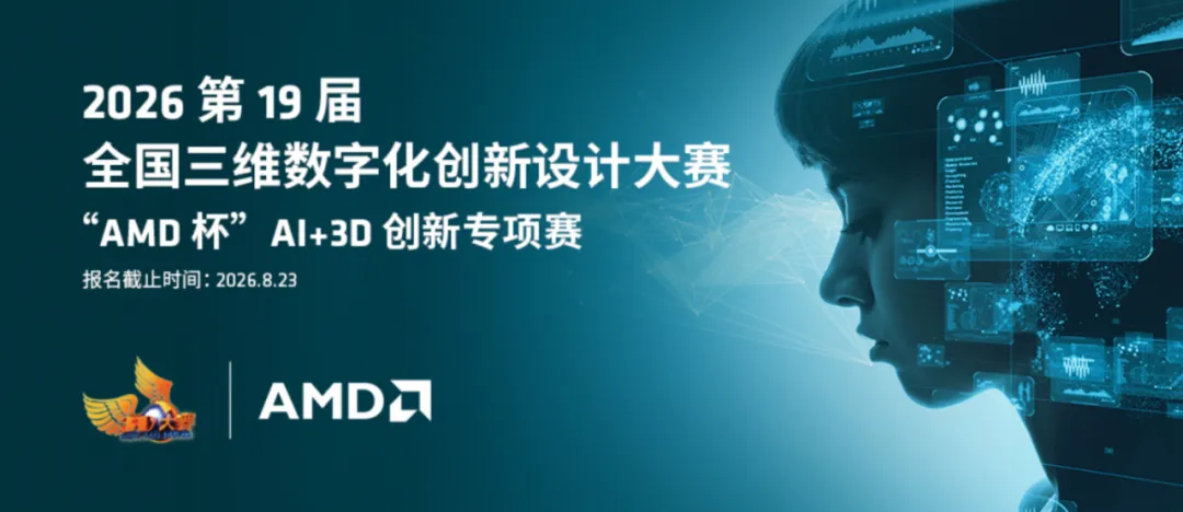 1777358685869034058.png 微信图片_2026-04-28_141226_580.png